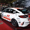 「Honda R&amp;D Challenge」の「CIVIC TYPE R(FL5)」