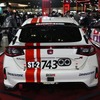 「Honda R&amp;D Challenge」の「CIVIC TYPE R(FL5)」