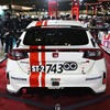 「Honda R&amp;D Challenge」の「CIVIC TYPE R(FL5)」