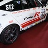 「Honda R&amp;D Challenge」の「CIVIC TYPE R(FL5)」