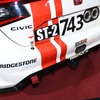 「Honda R&amp;D Challenge」の「CIVIC TYPE R(FL5)」