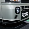 スズキ「スーパーキャリイ Xリミテッド」
