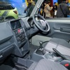 スズキ「スーパーキャリイ Xリミテッド」