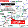 工事区間と迂回ルート