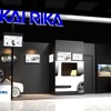 東海理化のオートモーティブ ワールド2024ブース（イメージ）