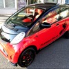 曲がる太陽電池」を貼り付けたEV