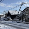 能登半島地震（1月14日）