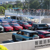 「2024 BYD Dream Day」