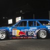 FURSTY / Red Bull with Team Magic TOYO TIRES Drift…東京オートサロン2024