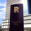 ロールス・ロイス横浜ショールーム
