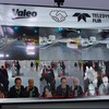 FIRカメラを使って夜間の安全走行に寄与する「ナイトビジョン」