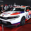 ホンダ シビック タイプR CNF-R S耐参戦車両