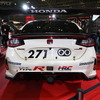 ホンダ シビック タイプR CNF-R S耐参戦車両