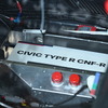 ホンダ シビック タイプR CNF-R S耐参戦車両