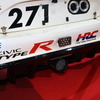 ホンダ シビック タイプR CNF-R S耐参戦車両