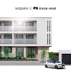 ＋e PROJECT