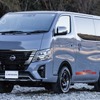 BUSOU CARAVAN（BUSOU）