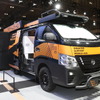 日産 キャラバン Disaster Support Mobile-Hub