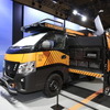 日産 キャラバン Disaster Support Mobile-Hub