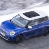 MINI クーパー・エレクトリック の「クーパーSE」