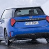 MINI クーパー・エレクトリック の「クーパーSE」