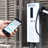 設置予定のEV充電器（6kW）