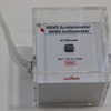 高S/N比のMEMS