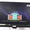原理は超音波加湿器と同じ