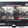 デバイス効果の比較。右のほうが水滴のにじみが少ない