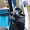 ベクトリクス『i-Cargo』（オートモーティブワールド2024）