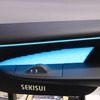レザー内装のままアンビエントライトやステルススイッチができる