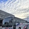 日野セレガR