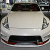 326power…フェアレディZ