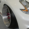 326power…フェアレディZ