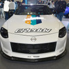 GReddy…フェアレディZ