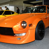 STARROAD 1…フェアレディZ