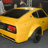 STARROAD 2…フェアレディZ