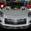 VARIS 1…フェアレディZ