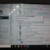 解析のドリルダウン画面