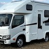 アネックスLiberty50DB