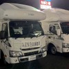 新たなニーズ：災害支援、災害時にキャンピングカーを