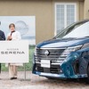 大沢あかねさんをスペシャル店長として迎えた「道弁 NISSAN SERENA」販売会の様子