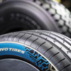 TOYO TIRES…東京オートサロン2024