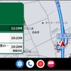 パイオニアのAI搭載通信型オールインワン車載器「NP1」がアップデート