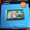 【GARMIN nuvi205W インプレ】箱開封から5分で使える…萩原秀輝