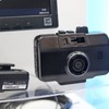 新型の通信型ドライブレコーダー「STZ-DR20J」