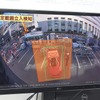 建機での利用例として危険区域への立ち入り検知などがデモで紹介された