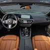 BMW Z4 の「ピュア・インパルス・エディション」