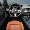 BMW Z4 の「ピュア・インパルス・エディション」