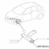 改善箇所